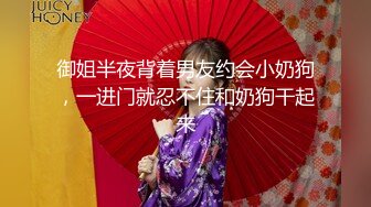 商场女厕一箭双雕 连拍两位美女的小黑鲍