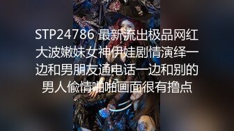 怪不得奶子那么粗原来是用牛奶坐保养的