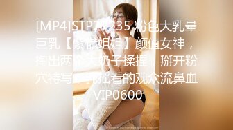 STP31672 甜软奶喘 身材,正点小美女白白材正点小美给狼友展示骚逼