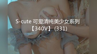 114舞蹈团小妹妹