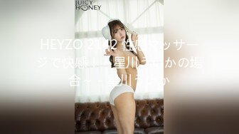 060119_857-1pon-20190601-濃厚な接吻と肉体の交わり小野寺まり-小野寺まり