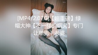 九头身顶级美腿，单腿黑丝极度性感，展示身材摇摆，换装诱惑无毛骚穴