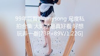 STP34542 新人蜜桃臀小粉逼【18的小陈】又嫩又粉 真的好看 在酒店开操~好爽!