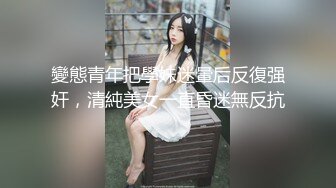 韩国前女团成员模特『sunwall』✅公司落地窗前爆插反差女神，公司的高冷女神在主人爸爸面前