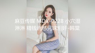 黑丝漂亮伪娘吃鸡啪啪 疼吗 你动 羞羞的表情好妩媚 好想每天无时无刻逼里塞鸡吧嘴里含满精液