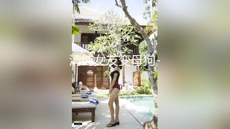 [MP4/ 1.03G] 年轻小夫妻露脸交超级卖力深喉怼女上位打桩起来躺下第一视角道具插穴