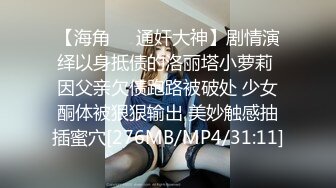 STP14464 挺嫩粉逼萌妹两男两女4P啪啪，特写振动棒假屌玩弄嫩穴双人上位抽插，后入骑乘大力猛操非常诱人