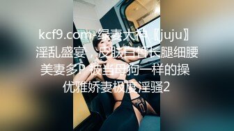 商场女厕全景偷拍几位白领丽人的丰满大肥鲍 (6)