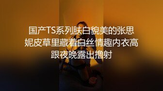 超嫩JK长筒袜女高学妹✿娇小可爱妹子 浑身上下全是宝 身材一级棒的小母狗 小屁股紧实又翘挺 白皙性感娇小身材肆意蹂躏