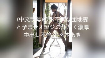 【木木宝贝】邻家女神！好漂亮好可爱~扣穴自慰！爽~ 大学生，正青春靓丽的时候，美爆了 (6)