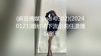 【新片速遞】&nbsp;&nbsp;青春美眉深喉吃鸡啪啪 被大洋吊无套输出 操了小穴再爆菊花 颜射一脸精液 [539MB/MP4/18:58]