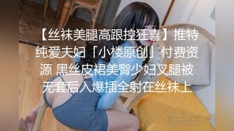 穿着牛仔裤操极品女神