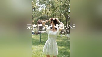 Al—李小璐 大咪咪的性爱