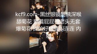 【胖子传媒工作室】婚纱店操萝莉音小妹，休学大学生眼镜妹返场，搭档是个猛男，各种姿势抱起来爆操