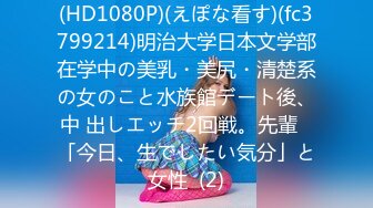 [2DF2]小宝寻花第二场约了个气质高颜值长相甜美妹子，舔奶摸逼深喉口交上位骑乘大力猛操 -&nbsp;&nbsp;[MP4/132MB][BT种子]