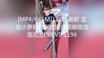 精东影业JDXYX037高傲女上司约炮被下属中出