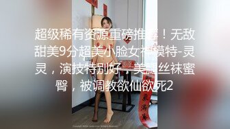 美娜非常nice时尚~美女配上高端场地还挺吸睛的~激情秀舞~向狼友们展展示私密特写！诱惑鸡鸡勃起！