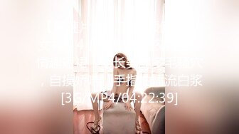 《精品重_磅首发》最爱真实露脸！推_特24万粉女色批博主【做你的女朋友】搞黄_色的小姐姐良家反_差婊淫荡投稿 (1)