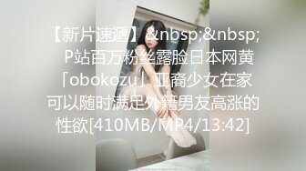 东南亚18-20岁 一屋子的小美女嫩妹，轮干 想干谁就干，简直天堂 (3)