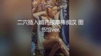 【新速片遞】青岛理发店老板娘、巨鼎美乳 ♈ 站着后入啪啪，老王无套内射，奶子撞得噼里啪啦响！[56M/MP4/06:19]