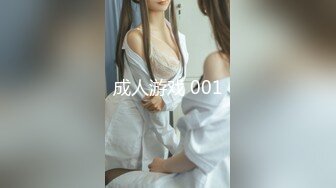 最新流出果贷96年广东连平美女黄捷在家自拍裸体视频