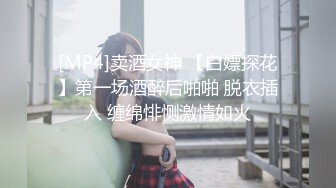 济南办公室女秘书，没有大家眼里的高挑性感，但却贵在真实，青涩懂事一枚秘书！