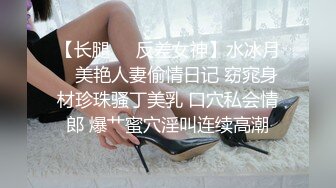 Al&mdash;周子瑜 诱惑显美乳