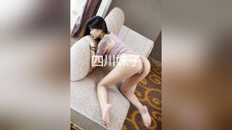 [MP4/82MB]【超精品泄密】高颜值学妹吕萌被男友开发