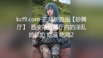 [完整版] 00后鲜肉小可爱18cm大鸡巴现场取精