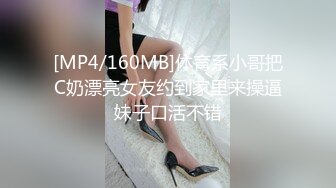 裴斗娜《我要复仇》精华片段clip_by_海盗路飞