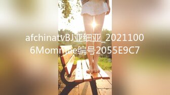 【OnlyFans】台湾骚妻阿姐，韵味骚货美人妻，性爱日常反差VIP订阅，日常性爱，自慰露出裸体艺术写真 42