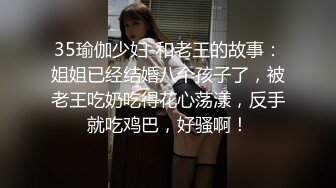 ★☆《嫩妹控足控必备》★☆主玩年轻学生妹摄影大咖【阿森】私拍，数位露脸JK制服小美女推油裸足丝足交啪啪颜射原版2K画质 (5)