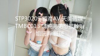 【新速片遞】&nbsp;&nbsp; 2024年2月新作，顶级颜值女模特，【女模小草莓】，掐脖子，无套狂操，渣男一点儿也不怜香惜玉[4.74G/MP4/09:39:39]