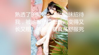 MD-0102_女優面試員輕熟女優首度AV拍攝官网苏娅