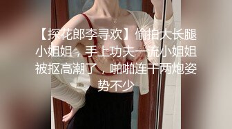 猛男狂草美少妇大力出奇迹完美呈现喷泉式放水