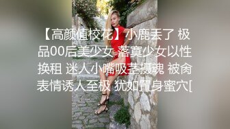 调教00母狗，跪礼口活