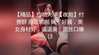 紧身牛仔非常青春嫩嫩的美女 高清无水印