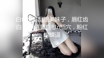 20出头的大学生女友 太正点了，穿着闪闪发光的靴子，哪个君子不爱这样的美人呢~~