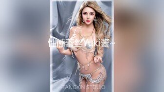 【Jing_qing21】户外露出，安徽人妻劲爆力作，旁边人来人往，黑丝跳蛋玩喷水，超刺激超紧张