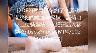 [MP4/ 586M] 大叔操极品美女炮友，外表甜美说话温柔，灵活小舌头，开裆黑丝美腿，骑乘位抽插