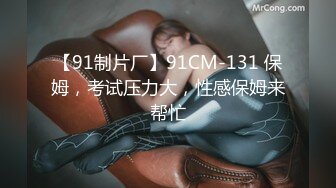 【自整理】Xhamster博主——Mistress_BJQueen 女王调教 不一样的高潮 微微重口  最新视频合集【157V】 (32)