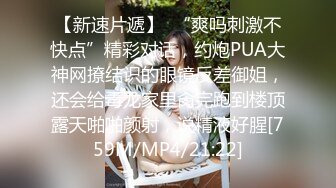 ✿超强PUA大神约炮专家✿单位出差把骚货主管给肏了✿另一边又与女同事勾搭在单位办公桌旁后入✿玩的就是刺激