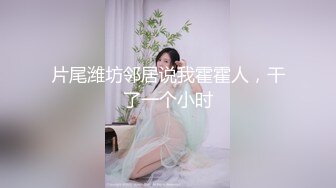 【新片速遞】【极品萝莉❤️女神】鸡蛋饼✨ 窈窕身材少女91小魔女 饥渴的阿狸上下齐开 边口交边炮机插穴 肛塞尾巴蜜穴榨精[340MB/MP4/20:51]