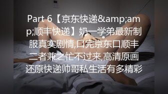 [MP4/ 586M]&nbsp;&nbsp;大一学妹爱啪啪露脸在镜头前让小哥玩弄，揉奶玩逼给狼友看特写，让小哥在沙发上草嘴无套抽插