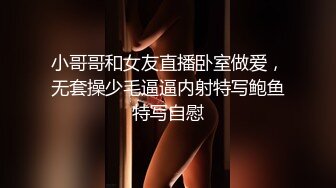 露脸居家熟女疯狂啪啪骚浪淫叫