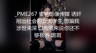 [MP4/ 895M] 艾玛怼心窝上了 东北贺哥约啪大屁股会电臀的舞蹈老师