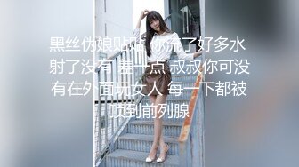 [MP4/ 846M]&nbsp;&nbsp;干劲利速肉感肥臀骚女，短裙69姿势扣穴，抗腿猛操把套被发现，一顿安抚再继续操，后入全力出击