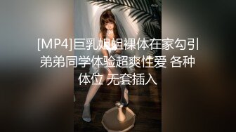 《极品CP魔手外购》坑神躲藏女厕隔间连续偸拍 超多小姐姐蹲坑韵味少妇美少女都有移动角度全景拍脸拍逼超级刺激 (5)