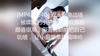 精东影业 JDYA-004 屌丝男约炮约到自已的女神