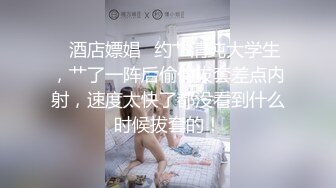 [2DF2] 南京大棒棒哥哥爆操短发敏感美女干的哎呀哎呀嗷嗷叫给操哭了还说好爽bb好多水高潮痉挛对白很淫荡[MP4/277MB][BT种子]